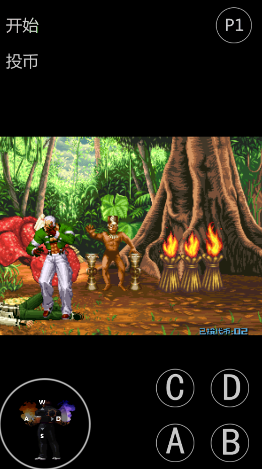 拳皇2004简化版截图1