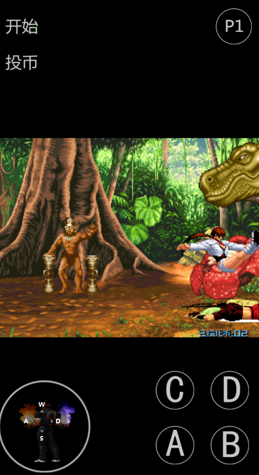 拳皇2004简化版截图0