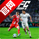 FIFA Mobileٷv26.1.01 °