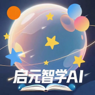 ԪѧAIٷv1.0.0 ׿