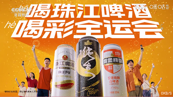 江豚影院TV盒子截图3