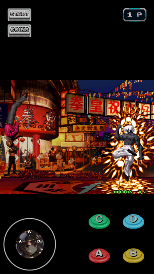 拳皇97终极版截图0