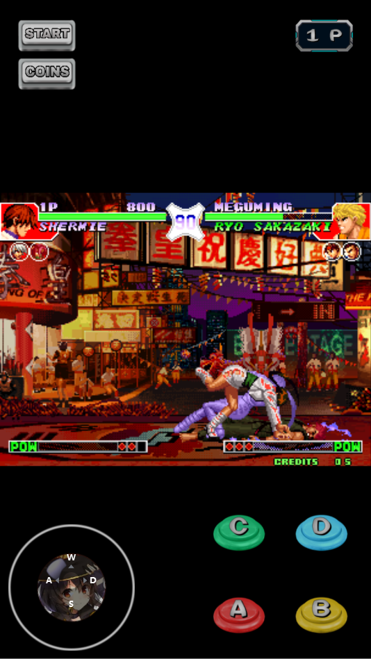 拳皇97终极版截图2