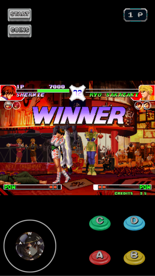 拳皇97终极版截图1