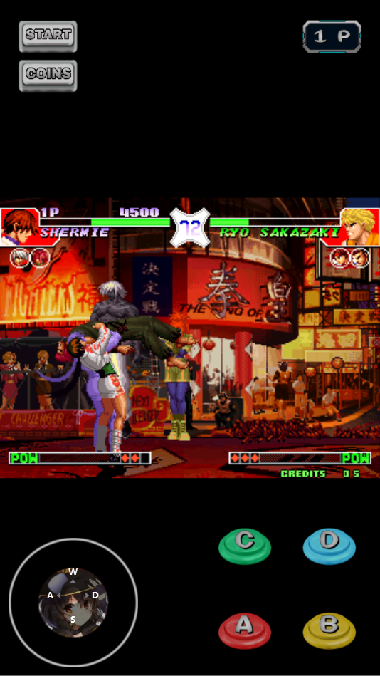 拳皇97终极版截图3