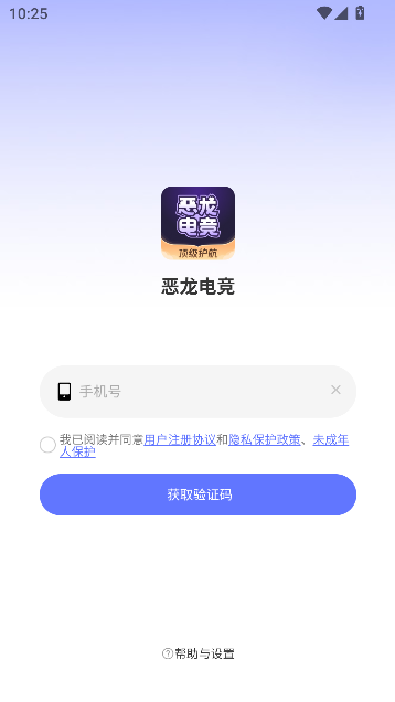 羺app°汾ͼ0