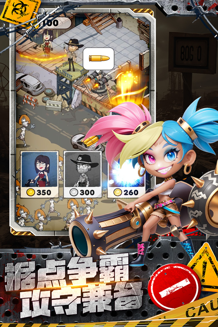 加勒比帝国游戏官方版截图0