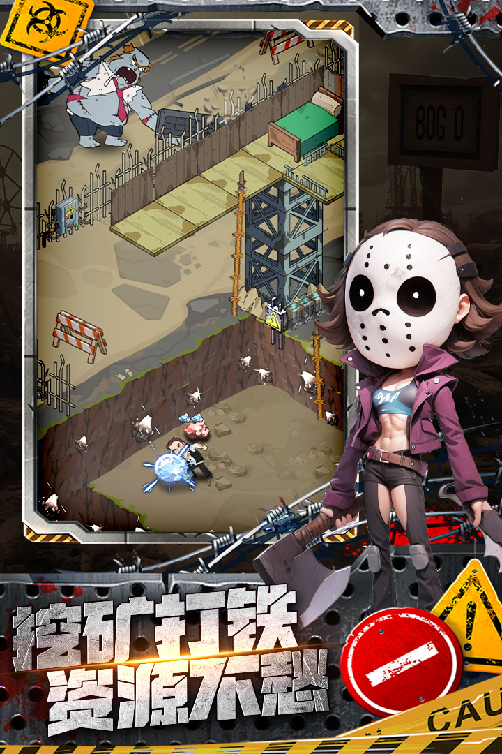 加勒比帝国游戏官方版截图1