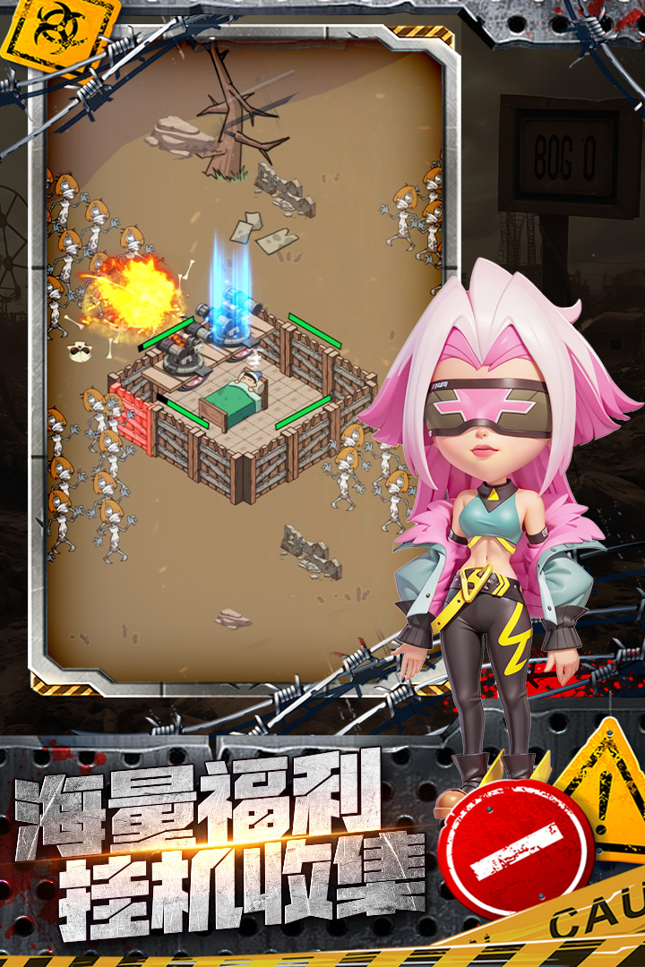 加勒比帝国游戏官方版截图3