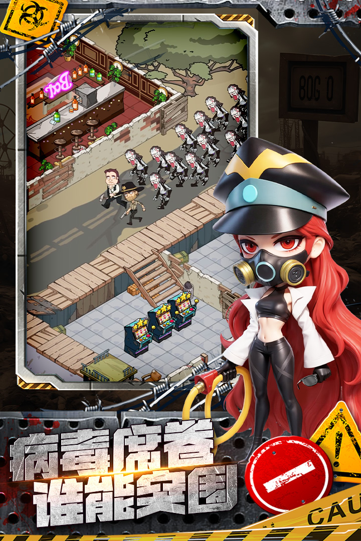 加勒比帝国游戏官方版截图2