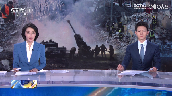 冰茶蜂蜜tv电视版截图3