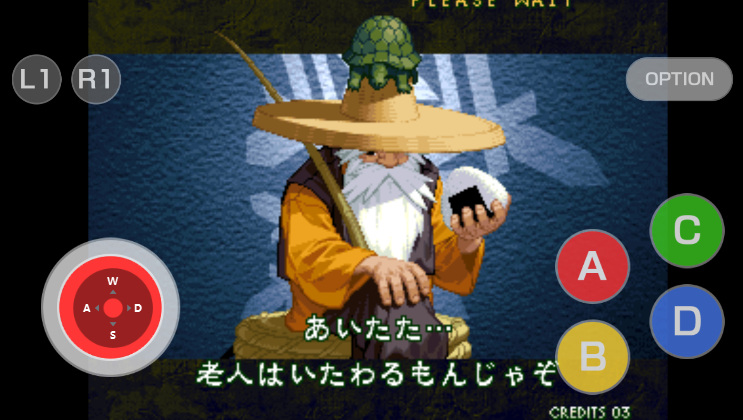 月华剑士2手机版截图3