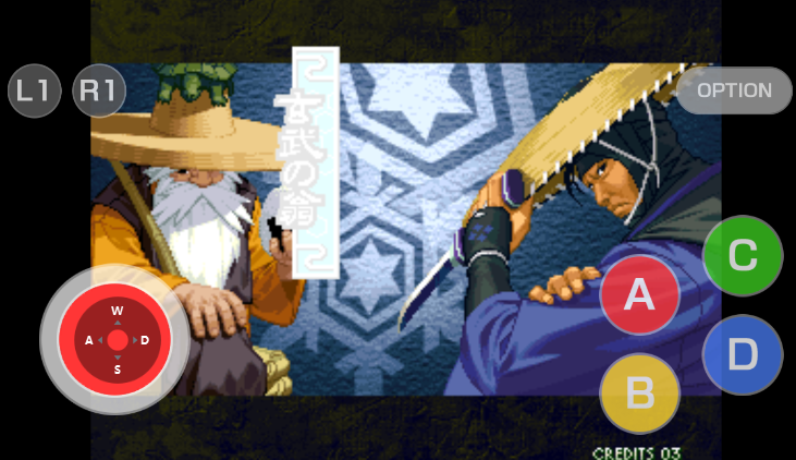 月华剑士2手机版截图2