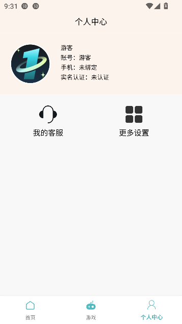 1Ȥapp°汾ͼ3
