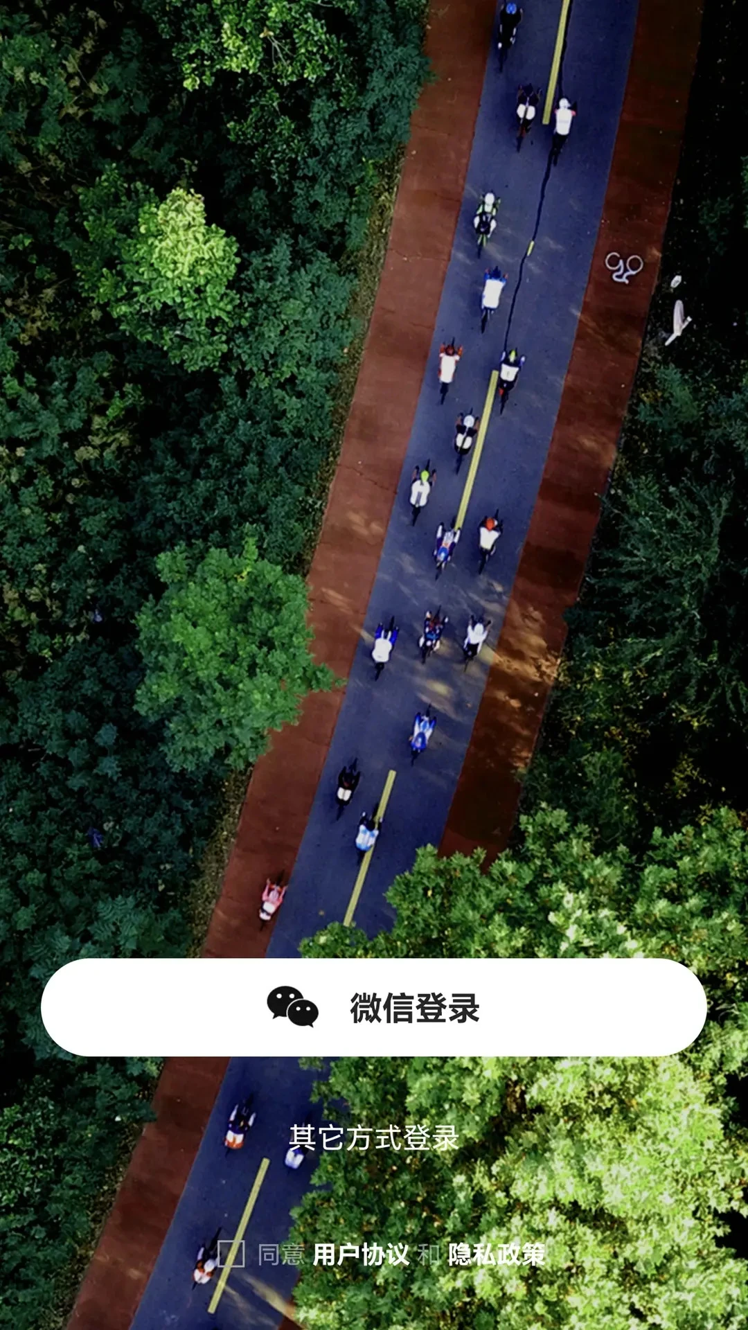 洪泽论坛app最新信息截图3