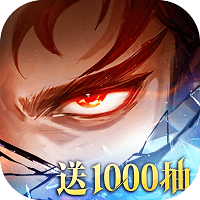 ־½2֮ιٷv1.5.1 ׿