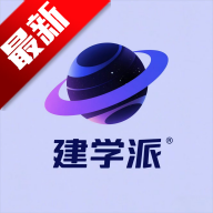 ѧapp°汾v2.5 ׿