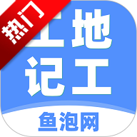 ݹؼǹapp°v 6.9.0 ׿