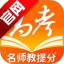 ϸ߿ģ־Ըv4.0.3 ׿