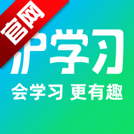 ѧϰappٷv12.4.1 ׿