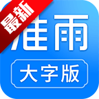 ׼ְapp°汾v3.0.3 ׿