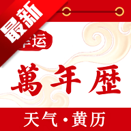 app°汾v2.0.0 ׿