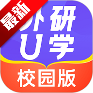 UѧУ԰app°v5.7.1 ׿