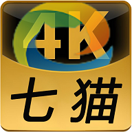 七猫4K影视盒子手机版v3.0.3 最新版