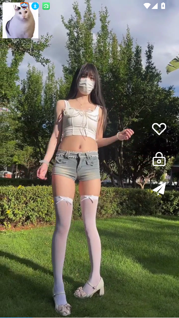 私人影院播放器app免费版截图5