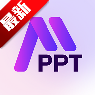 AIPPT°v1.0.2 ׿