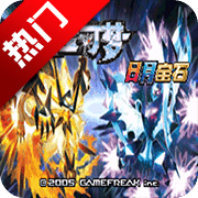 ڴ±ʯľرƪָv2.0.0 °