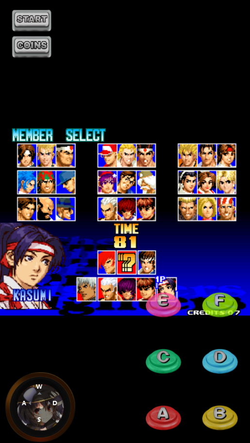 拳皇97AE纪念版截图1