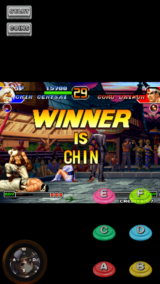 拳皇97AE纪念版截图3