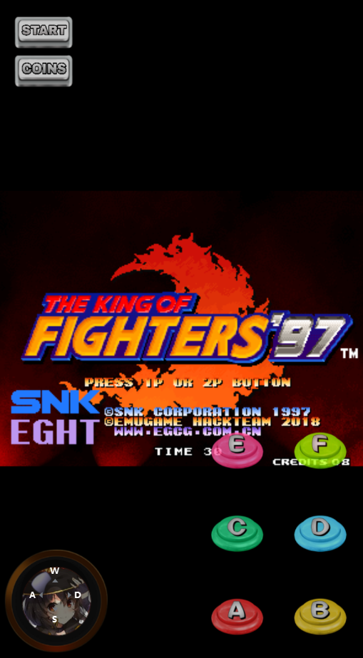 拳皇97AE纪念版截图0