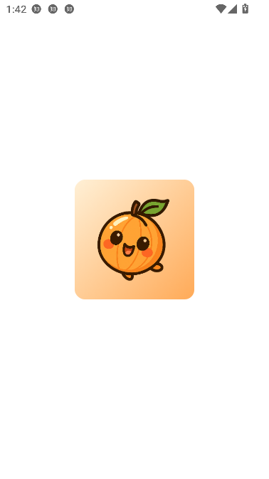 柚柚AI输入法最新版截图1