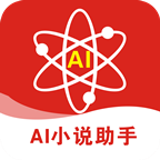 AIдèappдv1.0.0 ׿