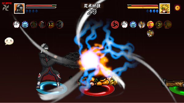 像素火影次世代迪奥最新版截图1