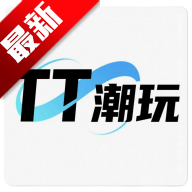 TT潮玩app盲盒开箱v1.0.5 安卓版