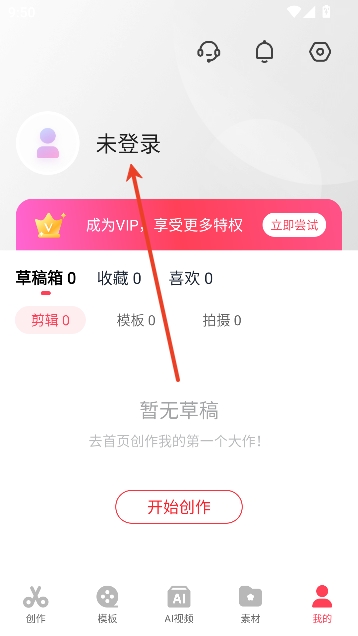 app°汾