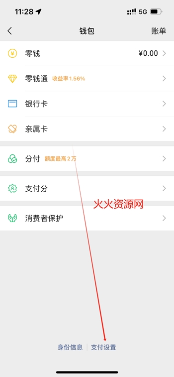 灵缇游戏加速器安卓版 灵缇游戏加速器安卓版