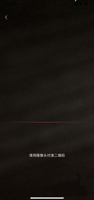 华米手表app手机版 华米手表app手机版