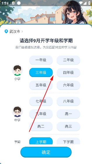 纳米盒最新版app 纳米盒最新版app