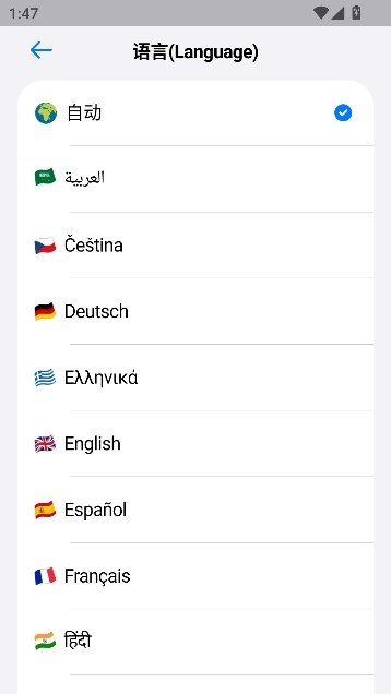 大转盘小决定无广告版 大转盘小决定无广告版