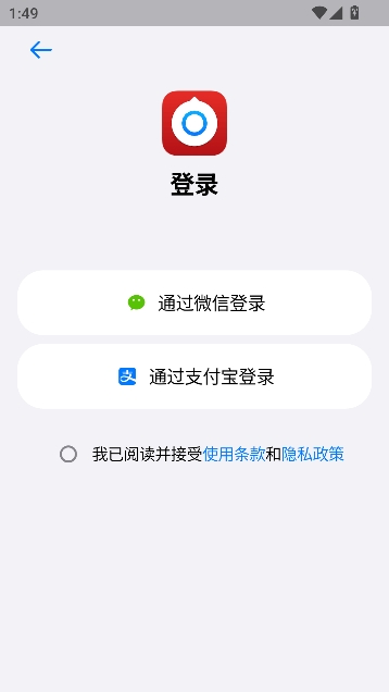 大转盘小决定无广告版 大转盘小决定无广告版