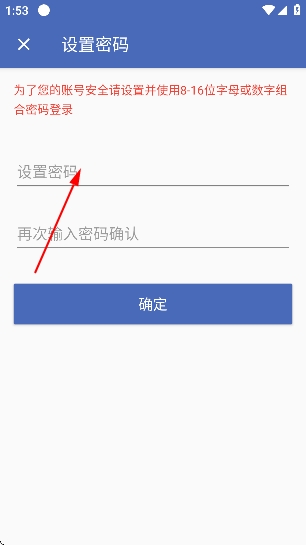 国象联盟app 国象联盟app
