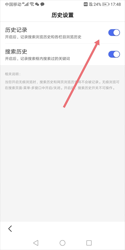 百度浏览器app手机版 百度浏览器app手机版