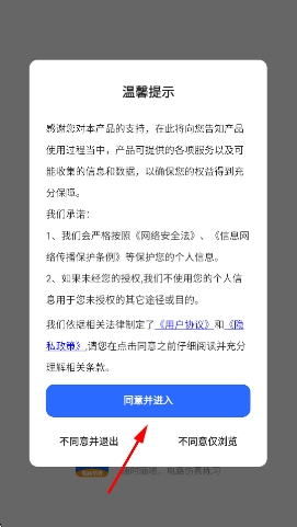 电工仿真软件app官方版 电工仿真软件app官方版