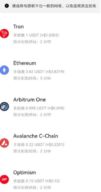 milo币交易平台app官方版 milo币交易平台app官方版