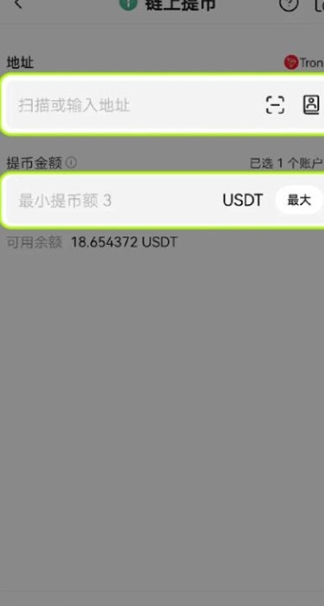 milo币交易平台app官方版 milo币交易平台app官方版