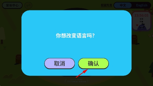 都都数学app官网 都都数学app官网